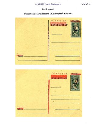CARPATHO - UKRAINE 1944-1945 – sheet 121