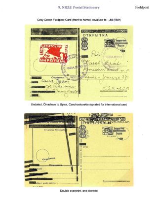 CARPATHO - UKRAINE 1944-1945 – sheet 124