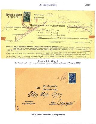 CARPATHO - UKRAINE 1944-1945 – sheet 127
