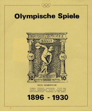 OLYMPIC GAMES 1896-1930 – sheet 1