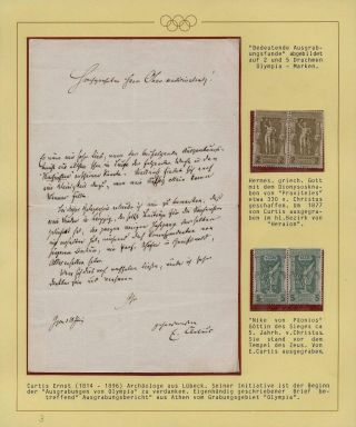 OLYMPIC GAMES 1896-1930 – sheet 3