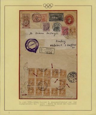 OLYMPIC GAMES 1896-1930 – sheet 9