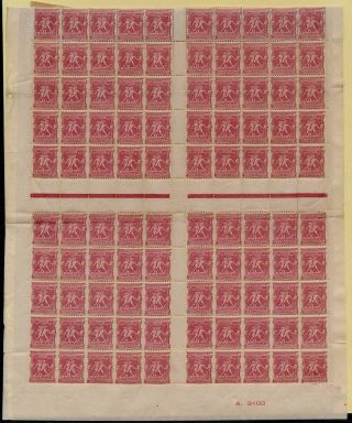 OLYMPIC GAMES 1896-1930 – sheet 11