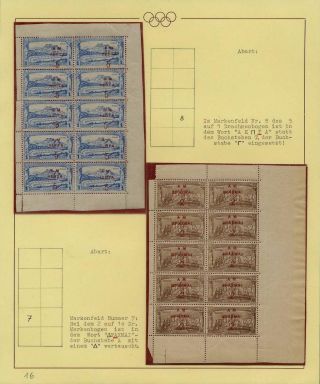 OLYMPIC GAMES 1896-1930 – sheet 20