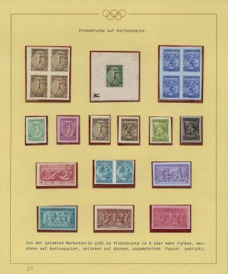 OLYMPIC GAMES 1896-1930 – sheet 34
