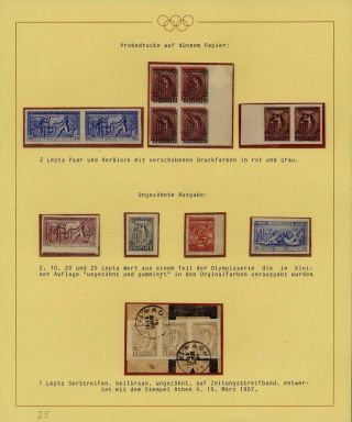 OLYMPIC GAMES 1896-1930 – sheet 35