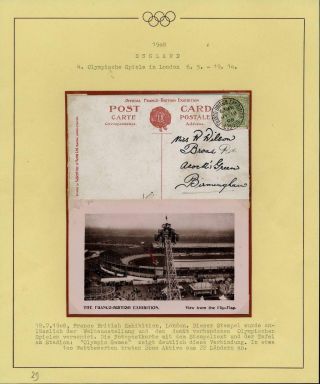 OLYMPIC GAMES 1896-1930 – sheet 41