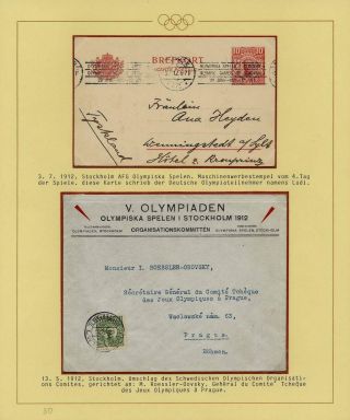OLYMPIC GAMES 1896-1930 – sheet 43