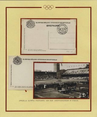 OLYMPIC GAMES 1896-1930 – sheet 44