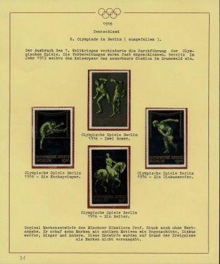 OLYMPIC GAMES 1896-1930 – sheet 46