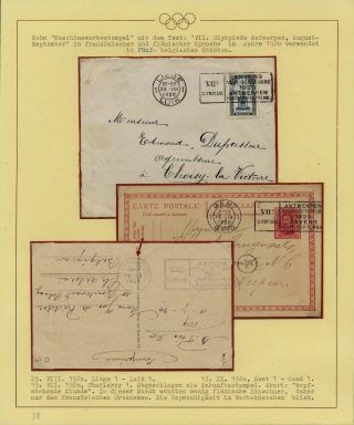 OLYMPIC GAMES 1896-1930 – sheet 48