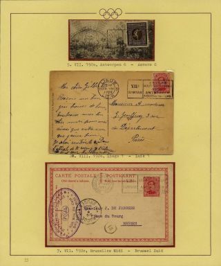 OLYMPIC GAMES 1896-1930 – sheet 49