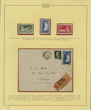 OLYMPIC GAMES 1896-1930 – sheet 56