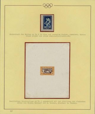 OLYMPIC GAMES 1896-1930 – sheet 58