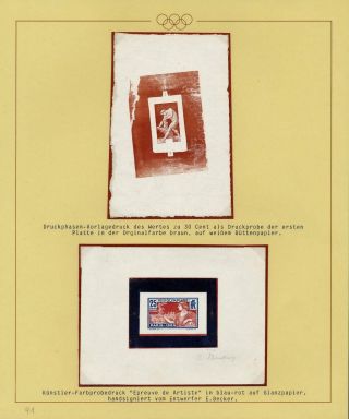 OLYMPIC GAMES 1896-1930 – sheet 59