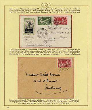 OLYMPIC GAMES 1896-1930 – sheet 62