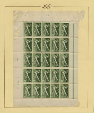 OLYMPIC GAMES 1896-1930 – sheet 66