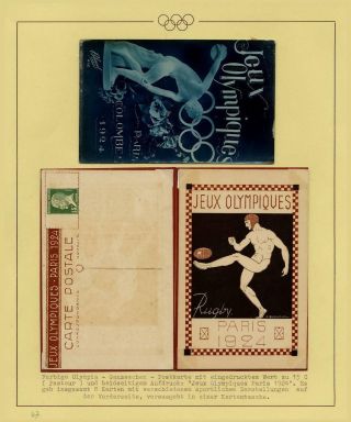OLYMPIC GAMES 1896-1930 – sheet 68