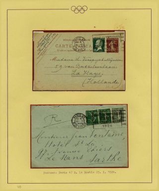 OLYMPIC GAMES 1896-1930 – sheet 71