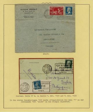 OLYMPIC GAMES 1896-1930 – sheet 72