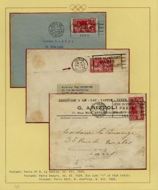 OLYMPIC GAMES 1896-1930 – sheet 73