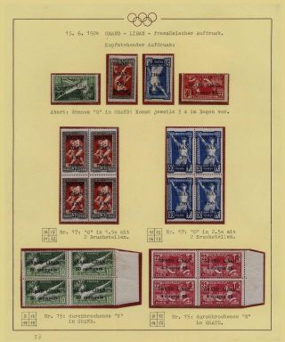 OLYMPIC GAMES 1896-1930 – sheet 82