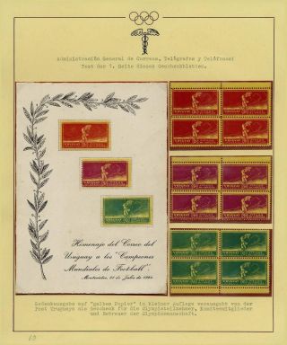 OLYMPIC GAMES 1896-1930 – sheet 89