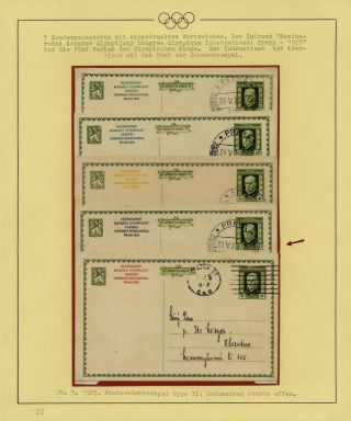 OLYMPIC GAMES 1896-1930 – sheet 92