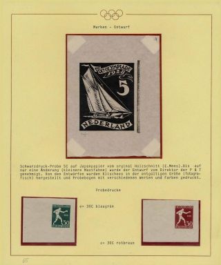 OLYMPIC GAMES 1896-1930 – sheet 95