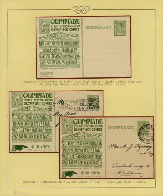 OLYMPIC GAMES 1896-1930 – sheet 107