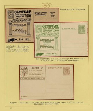 OLYMPIC GAMES 1896-1930 – sheet 108