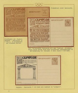 OLYMPIC GAMES 1896-1930 – sheet 109
