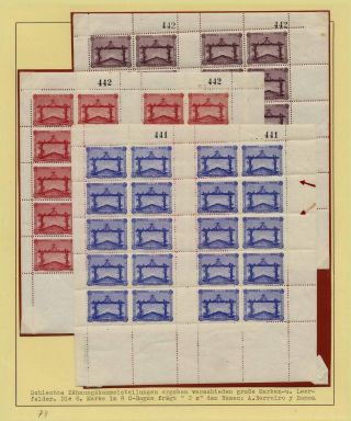 OLYMPIC GAMES 1896-1930 – sheet 113