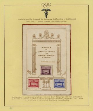 OLYMPIC GAMES 1896-1930 – sheet 115