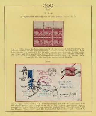 OLYMPIC GAMES 1896-1930 – sheet 116