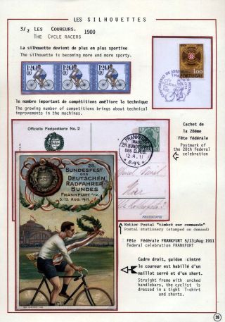 CYCLING AS A SPORT – sheet 26