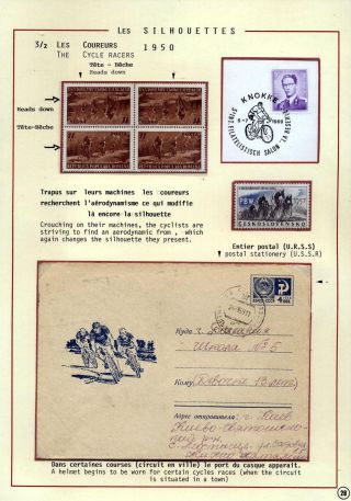 CYCLING AS A SPORT – sheet 28