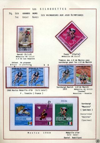 CYCLING AS A SPORT – sheet 33