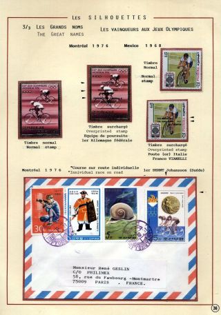 CYCLING AS A SPORT – sheet 36