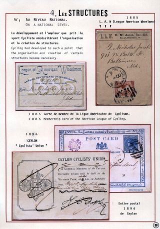 CYCLING AS A SPORT – sheet 38