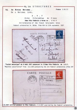 CYCLING AS A SPORT – sheet 39