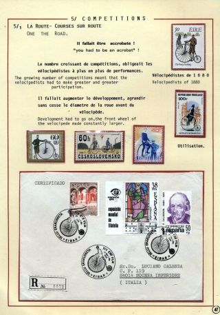 CYCLING AS A SPORT – sheet 47