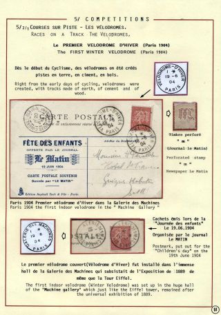 CYCLING AS A SPORT – sheet 51
