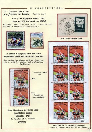CYCLING AS A SPORT – sheet 61