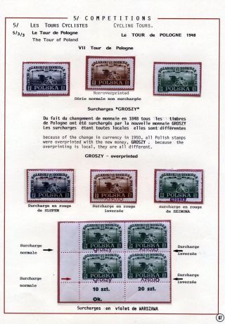 CYCLING AS A SPORT – sheet 67