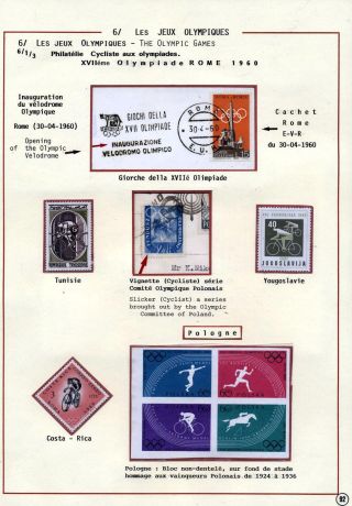 CYCLING AS A SPORT – sheet 92
