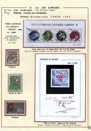 CYCLING AS A SPORT – sheet 93