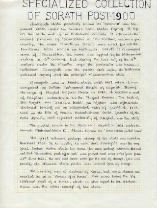 INDIEN UND INDISCHER STAATES – Blatt 1