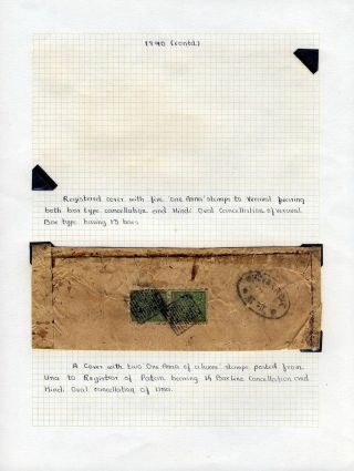 INDIEN UND INDISCHER STAATES – Blatt 11