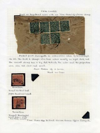 INDIEN UND INDISCHER STAATES – Blatt 12